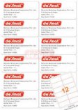 A4 Labels A4ST12  A4 Labels A4ST12