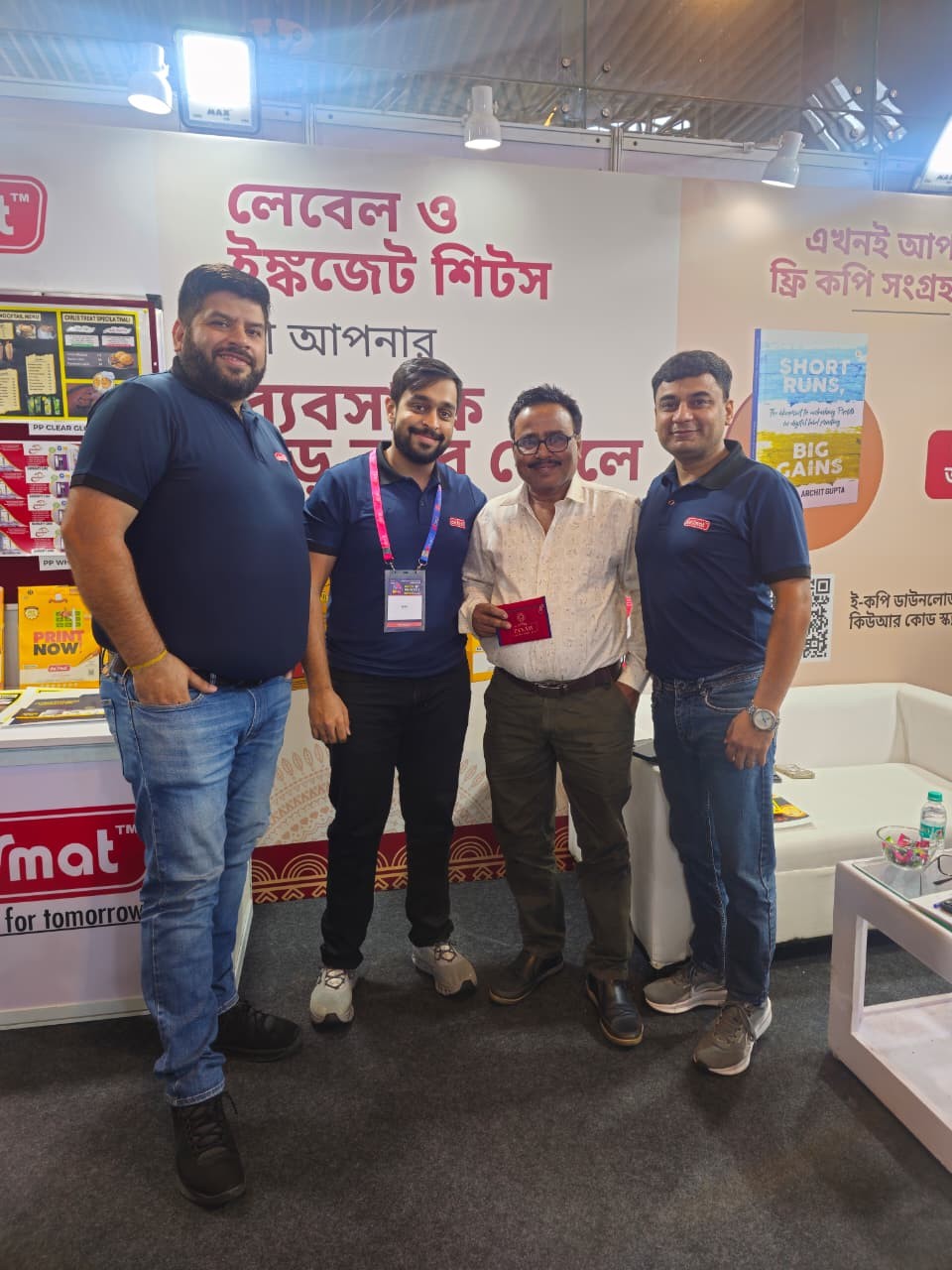 Pack O Printex Expo Kolkata