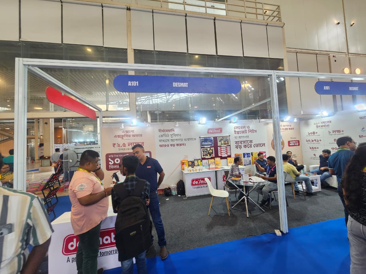 Pack O Printex Expo Kolkata