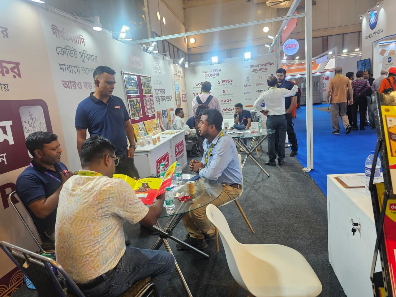 Pack O Printex Expo Kolkata