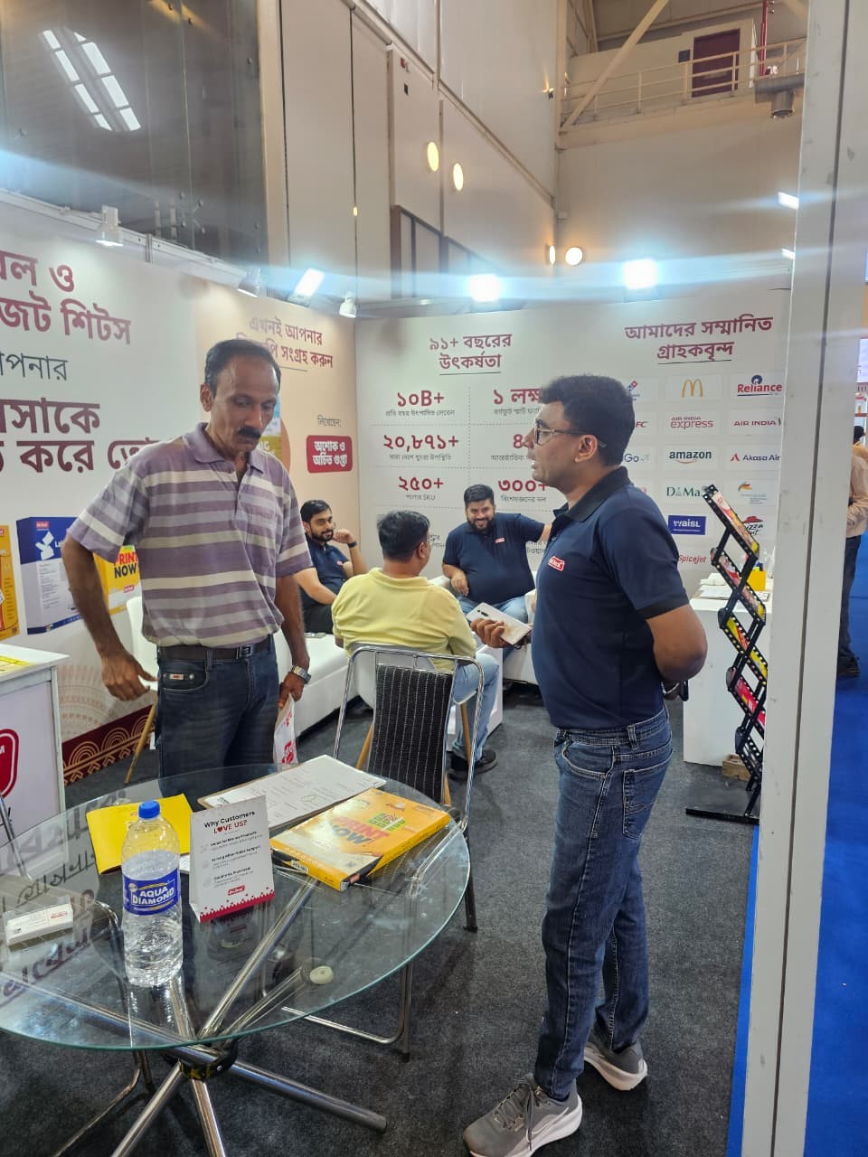 Pack O Printex Expo Kolkata